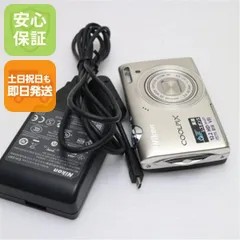 Nikon COOLPIX S5100 SD、充電器、箱付き デジタルカメラ美品 Amazon | Nikon デジタルカメラ COOLPIX (クールピクス) S5100