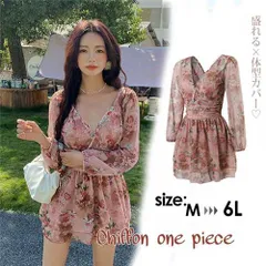 ワンピース水着 体型カバー水着 盛れる袖シフォンAラインワンピース水着 大きいサイズ レディース オールインワン フレア df591c0c0w9