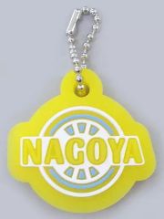 [중고] 키홀더 마스코트 (캐릭터) NAGOYA [러브라이브! 선샤인!! Aqours 2nd LoveLive! HAPPY PARTY TRAIN TOUR 양면 고무 매력] 라이브 회장 한정