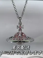 Amazon | [ヴィヴィアンウエストウッド] NEW TINY オーブ