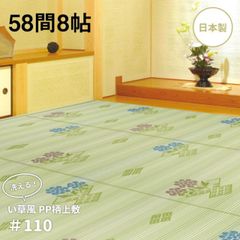 Item thumbnail for item a9b2080b-7f46-4653-b217-31500ead1817