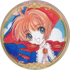 【中古】バッジ・ビンズ 木之本桜(王子様衣装) 「カードキャプターさくら キャラバッジコレクション」 CLAMP展グッズ