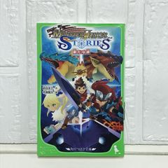 DEUSLAYER (講談社BOX POWERS BOX) 神世希; 遠田 志帆 - メルカリ 