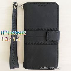 iPhone 14 / 13 スマホ ケース 手帳型 エスニック ショルダー 肩掛け 紐付き ストラップ レザー調 ブラック 黒 黒色
