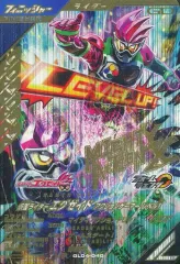 【中古】ガンバライジング GL04-040[LR]：仮面ライダーエグゼイド アクションゲーマー レベル1