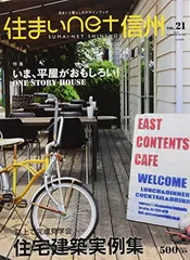 2025年最新】土屋浩美の人気アイテム - メルカリ