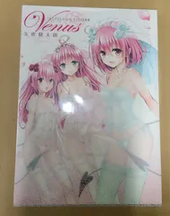 To LOVEる-とらぶる-ダークネス画集 2冊セット To LOVEる-とらぶる-ダークネス画集 2冊セット - メルカリ