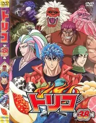 DVD トリコ 全49巻セット レンタル落ち 市販ケース付 置鮎龍太郎 Amazon.co.jp: トリコ [レンタル落ち] 全49巻セット [マーケット