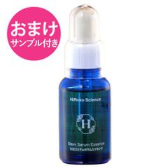資生堂リバイタル ナイトセラム（オイル状美容液・夜用）20mL - メルカリ