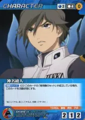 2025年最新】クルセイド デッキの人気アイテム - メルカリ