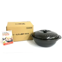 新品先程購入！！TOCERAM 両手鍋 黒 レシピ本付き