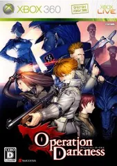 XBOX360ソフト オペレーション・ダークネス(Operation Darkness) サクセス