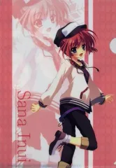 2025年最新】ましろ色シンフォニー sana editionの人気アイテム