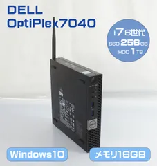 2024年最新】デスクトップパソコン 中古 パソコン Windows 10 オフィス付き 新品SSD 23型液晶セット DELL 3020 SFF  第4世代 Core i5 3.20G メモリ:4G SSD 240G リカバリ 作成の人気アイテム - メルカリ