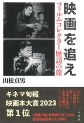 新編国歌大観〈第1巻〉勅撰集編 (1983年) 新編国歌大観 第一巻 勅撰集編 歌集【プリントオンデマンド版