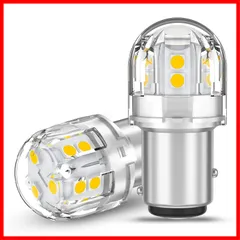 【在庫処分】LEDバルブ P21/5W LEDランプ BAY15D 15連3030SMD 汎用 テールランプ/ブレーキランプ 高輝度 爆光 ホワイト 車検対応 LED 国産車対応 ダブル球 S25 (2個入り) 12V-24V車用