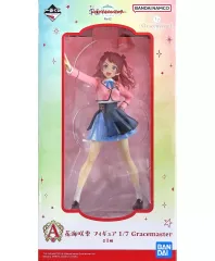 2025年最新】花海咲季 一番くじの人気アイテム - メルカリ