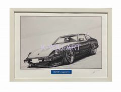 日産 ニッサン フェアレディ 130Z マンハッタン　鉛筆画　名車 旧車 ノスタルジックカー イラスト 絵画 デッサン 絵　A4サイズ   額付き 作者直筆サイン入り 車好き 男性 向け バースデー  退職祝い ギフト クリスマス プレゼント にも最適