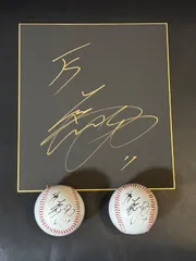 2025年最新】大谷翔平 サインボールの人気アイテム - メルカリ