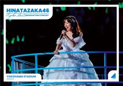 平井美葉 SR スーパーレア BIGアクリルスタンド 横アリモバガチャ