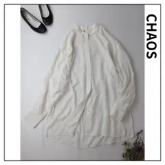 美品　Chaos カオス　サイドスリットシャツ オーバーサイズ　ブラウス　白⭐︎ Chaos（カオス）の「ウェイクサテンオーバーブラウス（シャツ