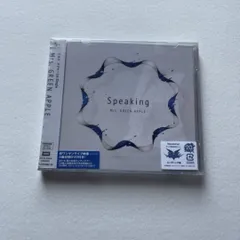 Mrs. GREEN APPLE Speaking 初回限定盤