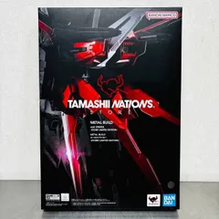 METAL BUILD ガンダム SEED エールストラカー STORE LIMITED EDITION フィギュア / GUNDAM BANDAI バンダイのサムネイル