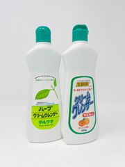 訳あり(オレンジの香り)　クリームクレンザー　２本セット