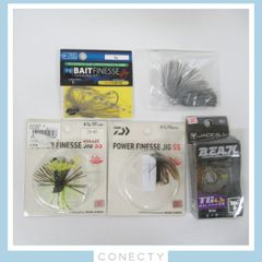 △スモールラバージグ 5点セット/パワーフィネスジグ サマークロー ダイワ/ビーク ジャッカル/ベイトフィネスジグ ティムコ/他【K3【SK