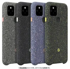 2024年最新】pixel 5 純正 ケースの人気アイテム - メルカリ