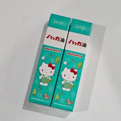 10個セット 花桜M 爪切り ハローキティ サンリオ ツメキリ 貝印 日本製 ZWHN3LeCdDGhWnYrcUYA6F.jpg@jpg