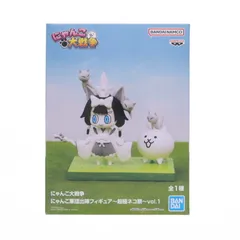 【未開封8個セット】にゃんこ軍団出陣フィギュア vol1~4が2個ずつ！ にゃんこ大戦争 にゃんこ軍団出陣フィギュア～超極ネコ祭～vol.1
