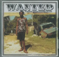 仏CD  Inna De Yard  MKS12  /00110