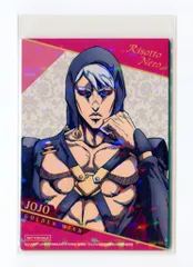 ジョジョ フィギュア展inマルイ 暗殺者チーム 全7種 セット