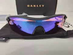 【新品未使用品】オークリー（OAKLEY) RadarLock Pathサングラス  OO9206-36（通販20）