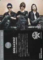 2025年最新】pei-201の人気アイテム - メルカリ