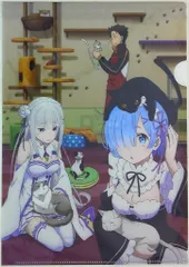 azumaker レム&エミリア&スバル【B】 クリアファイル