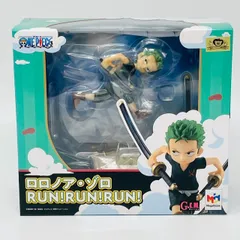 2025年最新】G.E.M.シリーズ ワンピース ロロノア・ゾロ RUN!RUN!RUN