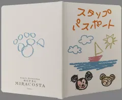 【中古】紙製品 [単品] ミッキーマウス スペシャルルームキー 「ディズニー」 ダッフィーのワンダフル・ヴォヤッジ 宿泊特典のサムネイル