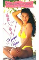 Item thumbnail for item 0f5b4d62-b4f5-45dc-819c-81f0cc8d392b