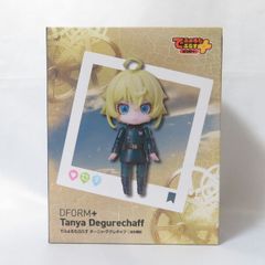 中古 未開封品 でふぉるむぷらす DFORM+ 幼女戦記 ターニャ・デグレチャフ  elcoco/エルココ フィギュア pr00222
