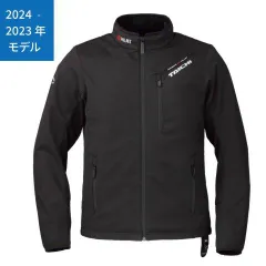 2025年最新】RSタイチ E-HEATの人気アイテム - メルカリ
