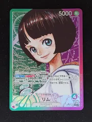 リーダーパラレルまとめ売り ワンピースカード リーダーパラレル まとめ売り - メルカリ