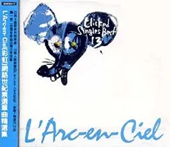 中古 Clicked singles 〜 プロモ版 ラルク L'Arc サンプル 中古 Clicked singles 〜 プロモ版 ラルク L'Arc サンプル 中古