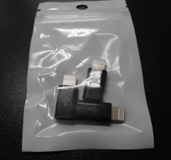 変換 アダプタ　 Micro USB to lightning ライトニングiPhone 　黒3個セット　新品・送料込
