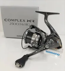コンプレックス XR2500 HG【値下げ中】 シマノ 21コンプレックスXR 2500 F6 HG 期間限定値下げ！