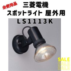 Item thumbnail for item 691b5475-994f-4f2c-a617-7b44b6b56769