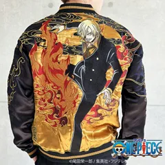 絡繰魂 からくりだましい × ONE PIECE ワンピース 黒足のサンジ 刺繍 リバ－シブル スカジャン （ 242006 ） カラクリダマシイ スカジャン リバーシブル ONE PIECE コラボ 麦わらの一味 両翼 コック ヴィンスモーク・サンジ 柄 刺のサムネイル