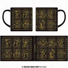 2025年最新】聖闘士星矢 ゴールドクロスの人気アイテム - メルカリ