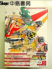 キャプテン・アース VOL.7 初回生産限定版[Blu-ray] - メルカリ